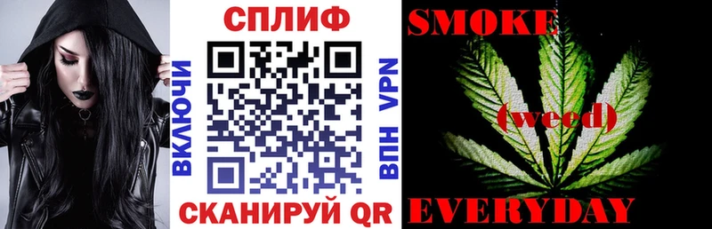 Цена Приволжский Бошки Шишки  Метадон  ГАШ  Меф  Cocaine 