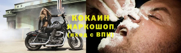 МДМА Иннополис