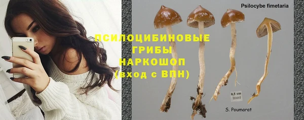 меф VHQ Киренск