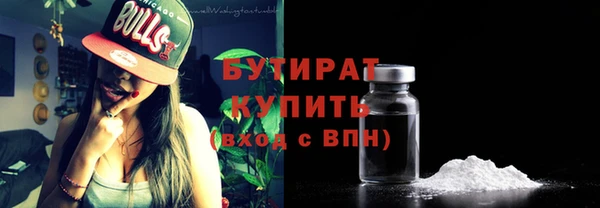 дмт Абаза