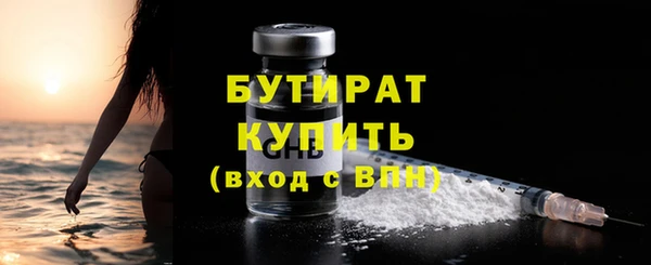 дмт Абаза
