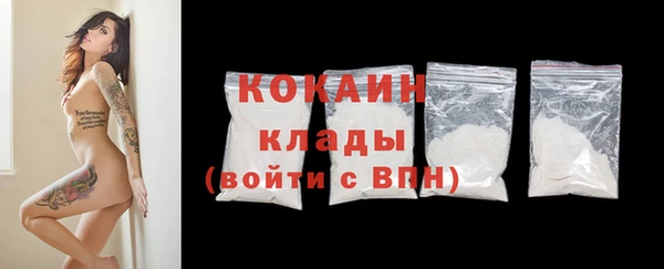 гидропоника Инсар