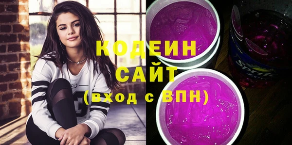 дмт Абаза