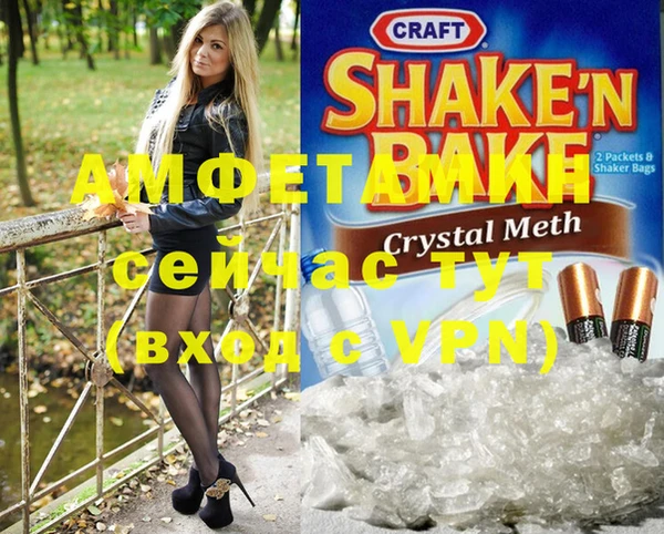 ПСИЛОЦИБИНОВЫЕ ГРИБЫ Медвежьегорск